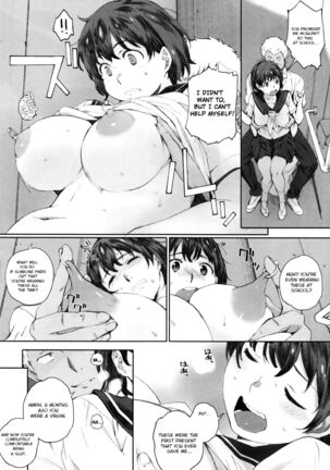 Houkago Initiation Page #20