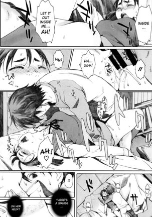 Houkago Initiation Page #164