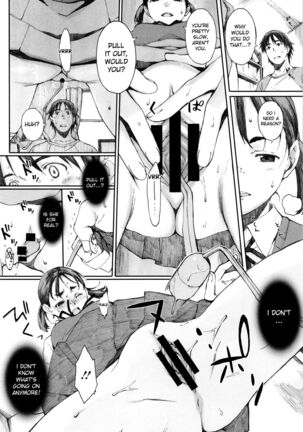 Houkago Initiation Page #160