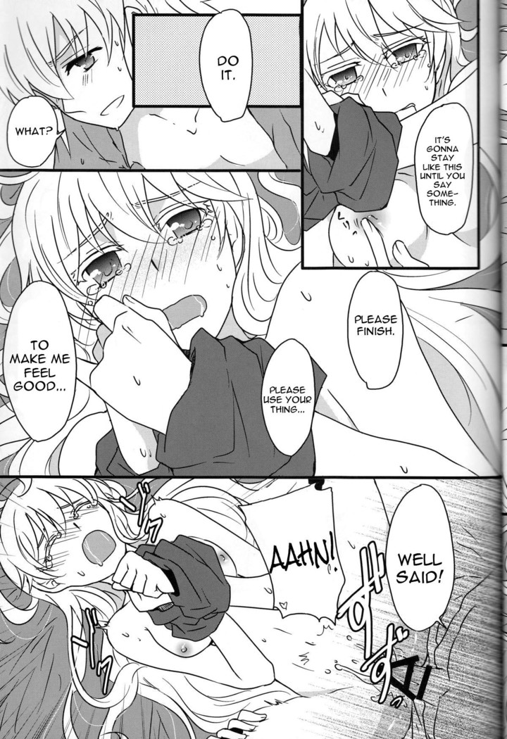 Takukamu 2
