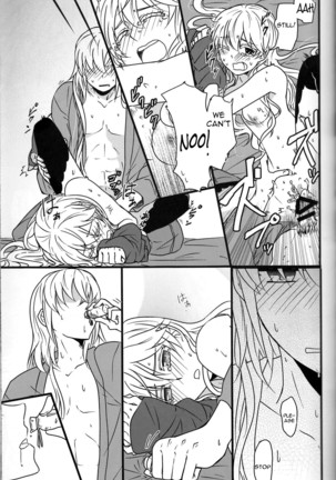 Takukamu 2 Page #17