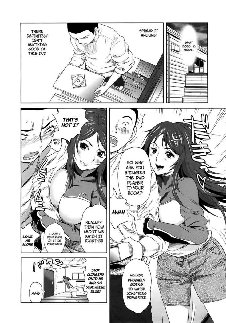 Yuka Nee no Chijoku - Chapter 1