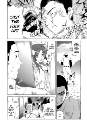 Yuka Nee no Chijoku - Chapter 1 - Page 8