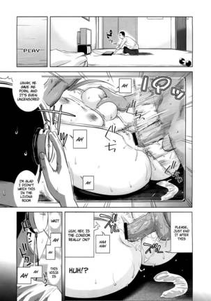 Yuka Nee no Chijoku - Chapter 1 - Page 19