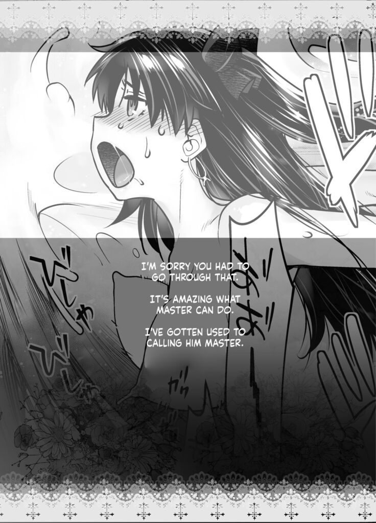 HEAVEN'S DRIVE 10