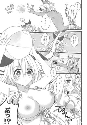 Image 4890794