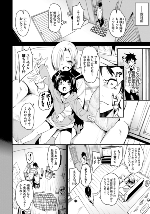 Image 10153745