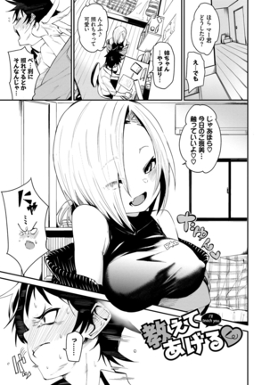 Image 10153744