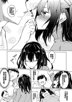 Image 10996427
