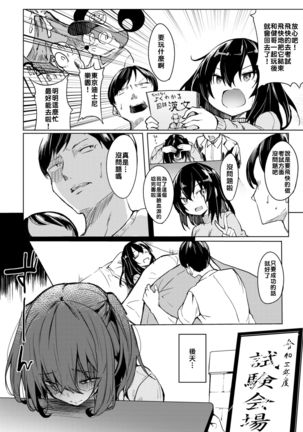 Image 10996424