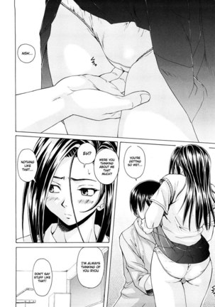 Setsunai Omoi Chapter 3 - Page 17