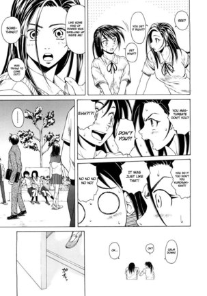 Setsunai Omoi Chapter 3 - Page 10