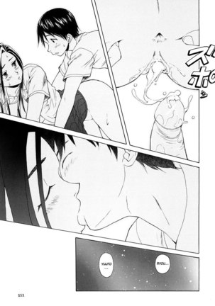 Setsunai Omoi Chapter 3 Page #28