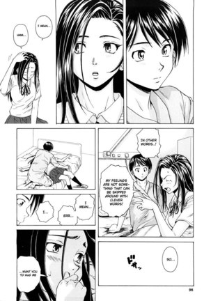 Setsunai Omoi Chapter 3 Page #15