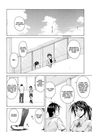 Setsunai Omoi Chapter 3 Page #29