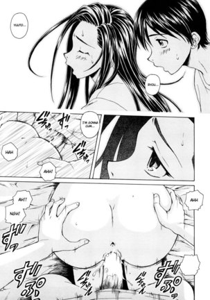 Setsunai Omoi Chapter 3 Page #26
