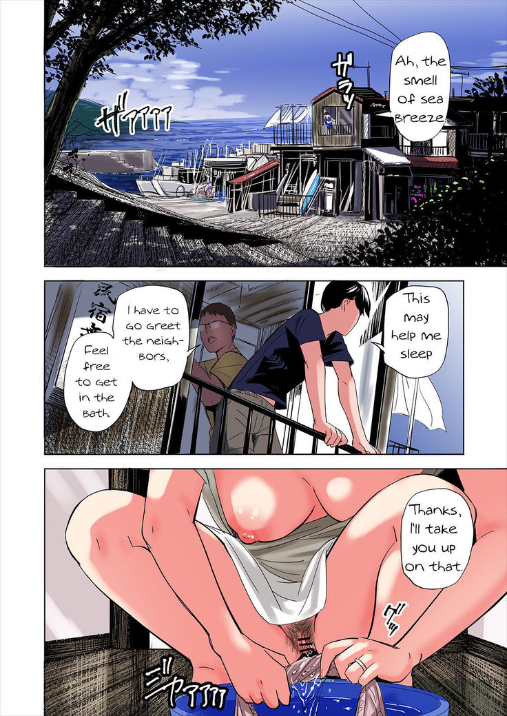 Tomodachi no Gibo to Ane ni Yuuwaku sareru Hanashi | A tale of the temptation of my friend's stepmom and sister