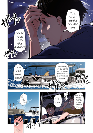 Tomodachi no Gibo to Ane ni Yuuwaku sareru Hanashi | A tale of the temptation of my friend's stepmom and sister - Page 3