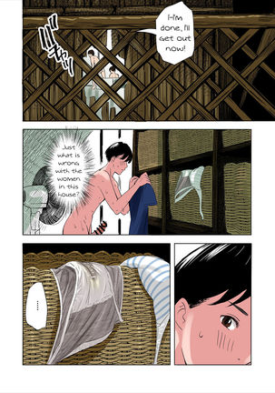 Tomodachi no Gibo to Ane ni Yuuwaku sareru Hanashi | A tale of the temptation of my friend's stepmom and sister Page #19