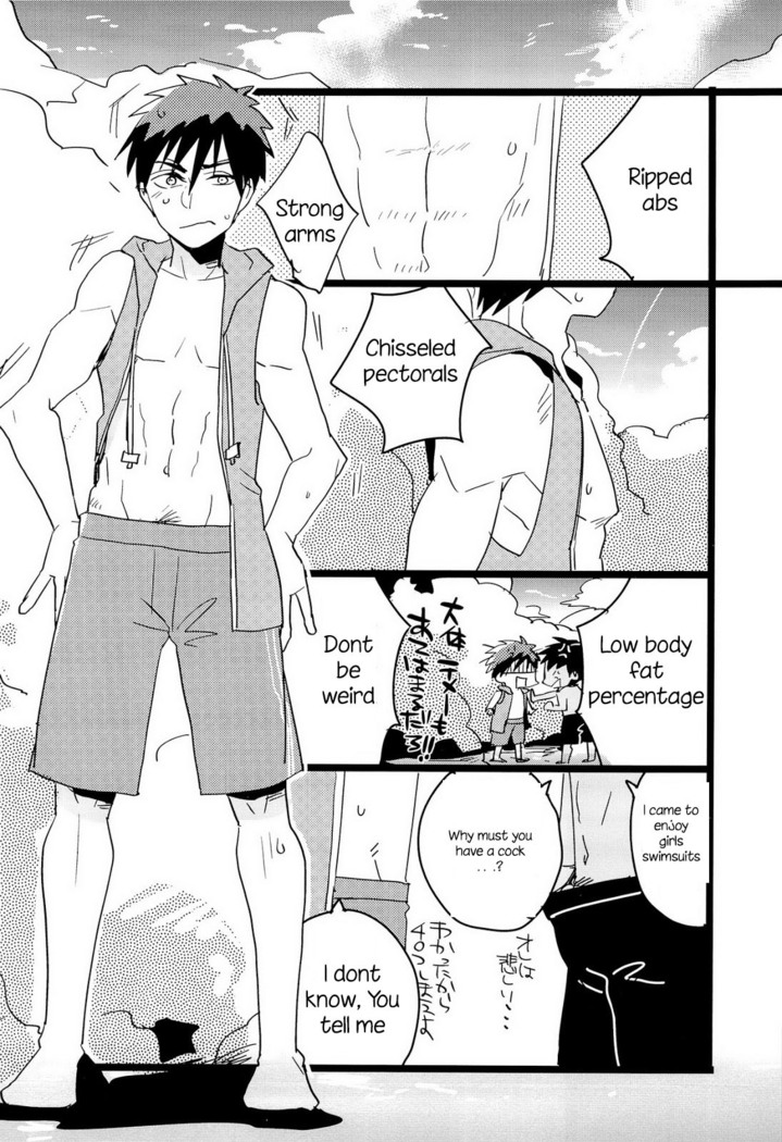 Darling Summer!
