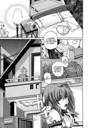 Oppai Mamire Chapter 2