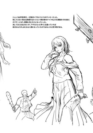 Image 14328613