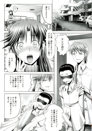 Image 10336748