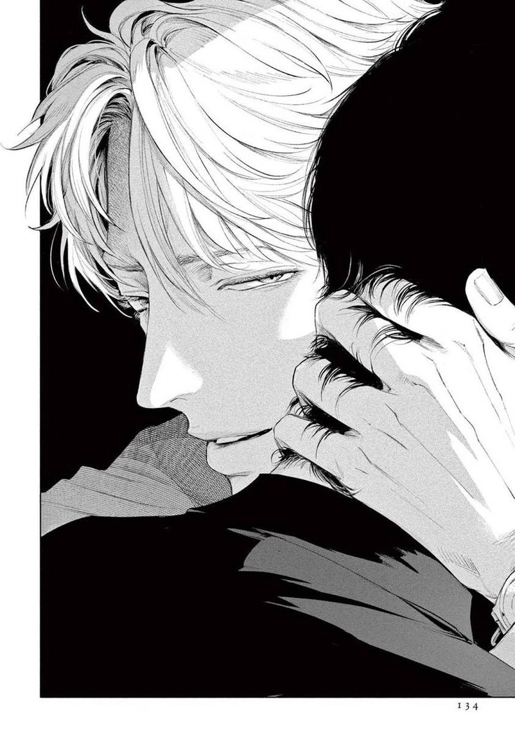 Zetsubou ni Nake | 绝望悲鸣 Ch. 1-4