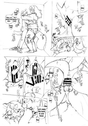 Image 10281722