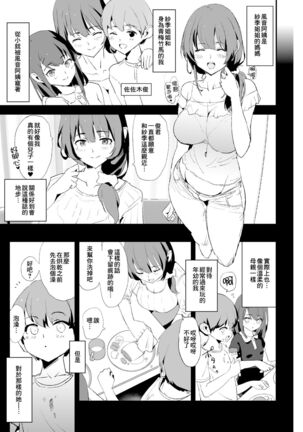 Image 12713392