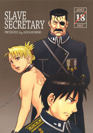 Slave Secretary - Page 1
