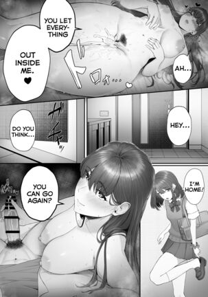 Kanojo no Onee-san ni Otosareru | I Was Seduced by My Girlfriend’s Sister - Page 35