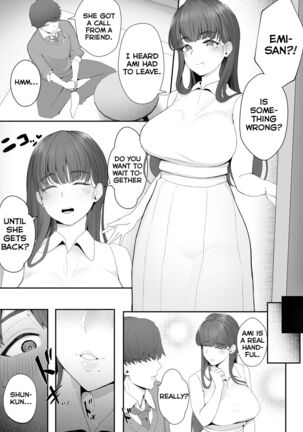 Kanojo no Onee-san ni Otosareru | I Was Seduced by My Girlfriend’s Sister Page #18