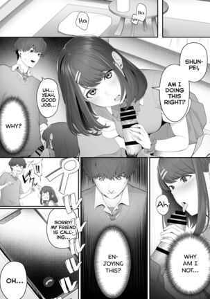 Kanojo no Onee-san ni Otosareru | I Was Seduced by My Girlfriend’s Sister Page #15