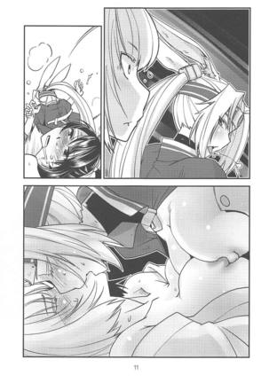 Kimi-tachi wa Hontou ni Ecchi da na!! Page #12