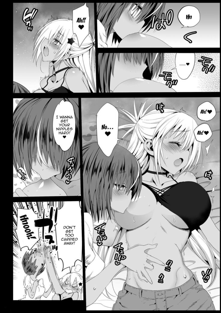 Kyousei Enkou 4 ~Kuro Gal JK o Kane de Dakitai~ | Forced Schoolgirl Prostitution 4 ~I Want To Pay These Dark Skinned Schoolgirls To Fuck