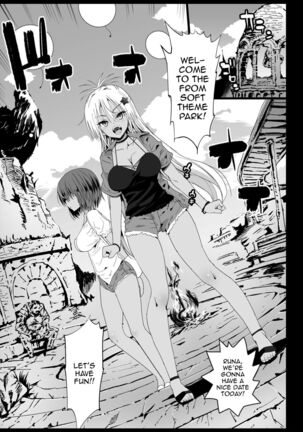 Kyousei Enkou 4 ~Kuro Gal JK o Kane de Dakitai~ | Forced Schoolgirl Prostitution 4 ~I Want To Pay These Dark Skinned Schoolgirls To Fuck Page #4