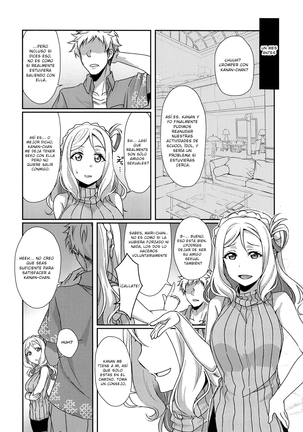 Senjou no Cinderella 3 | Suggestive Cinderella 3 Page #4