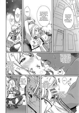 Senjou no Cinderella 3 | Suggestive Cinderella 3 Page #24