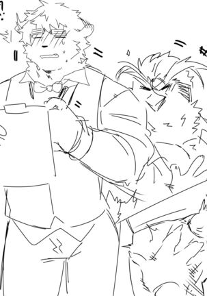 Passionate Affection Page #421