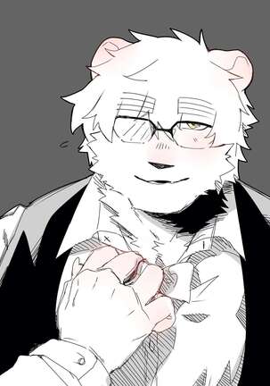 Passionate Affection Page #423