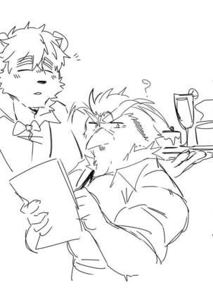 Passionate Affection Page #408