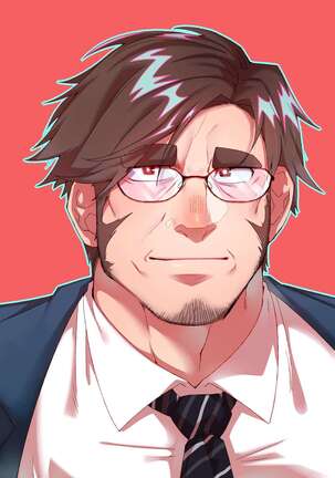 Passionate Affection Page #313