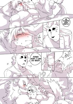 Passionate Affection Page #369