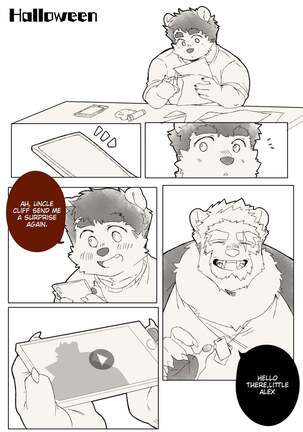 Passionate Affection Page #351