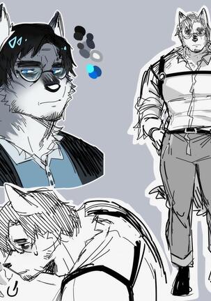 Passionate Affection Page #429