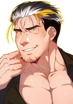 Passionate Affection Page #409