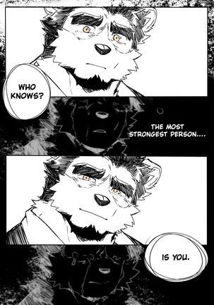 Passionate Affection Page #331