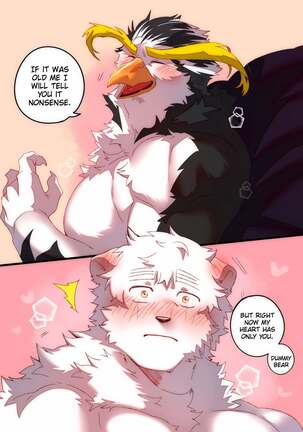 Passionate Affection Page #95
