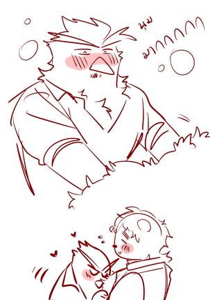 Passionate Affection Page #425